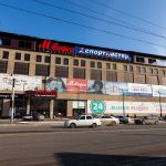 ��� �����