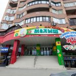 ���� �����