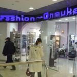 7-�  2-� ����