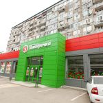 ���� ��������