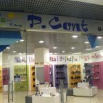 7-�  ��-����