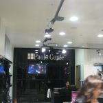 ������� �����