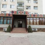 �������� �����