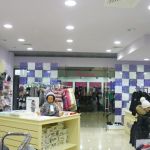 7-� 3-� ����