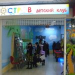 ���.����.